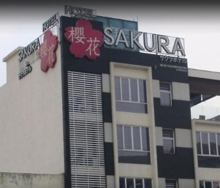Sakura Boutique Hotel Куала Лумпур Екстериор снимка